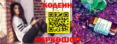 не бодяженный Комсомольск-на-Амуре
