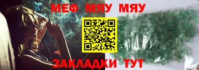 MDMA Premium VHQ Коммунар