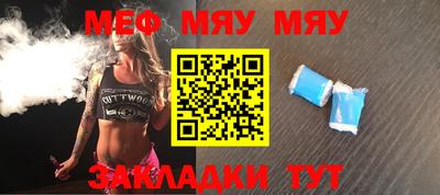 MDMA Premium VHQ Коммунар