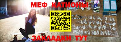 MDMA Premium VHQ Коммунар