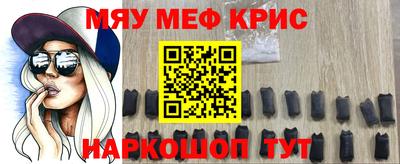 не бодяженный Комсомольск-на-Амуре