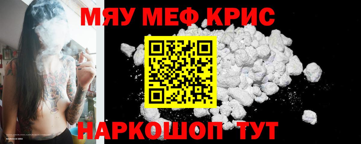 A PVP Ногинск